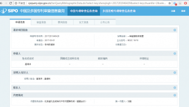 在低温环境下依然可以有气流粉碎机很好的粉碎效果； 4、负压密封